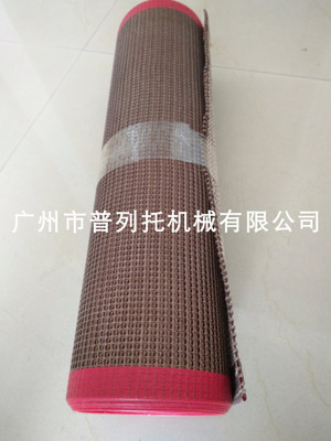 厂家销售 10x10MM 耐高温特氟龙输送带 高温带 高温布 网格带 并可生产各型号 规格产品 欢迎咨询图片_高清图_细节图